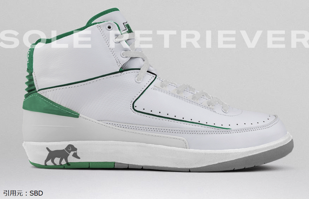 ナイキ エアジョーダン2 レトロ “ラッキーグリーン” Nike Air Jordan 2 Retro “Lucky Green”
